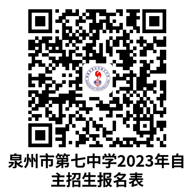 2023511164015.png 2023511164015.png