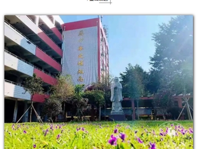 泉州七中2023年自主招生咨询月公告